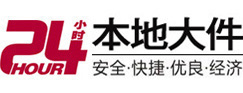 梨树8-500吨吊车出租起重吊装公司